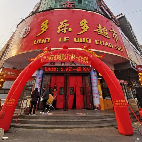 驻马店五金厂家排名揭晓，揭秘当地优质五金制造企业实力与口碑