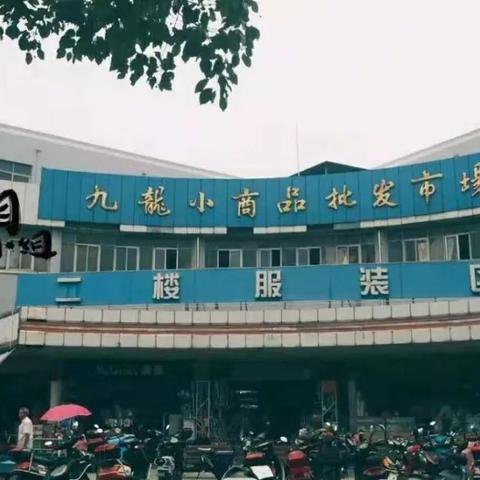 常州口碑好五金厂家地址一览，为您的采购之旅保驾护航