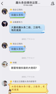 象山麻将作弊软件，揭秘象山麻将作弊软件，如何识破背后的秘密？