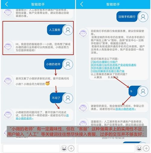 掌握关键词排名优化外包的关键技巧，提升企业网络营销效果