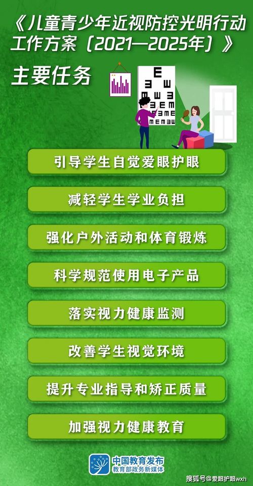 cq麻将作弊视频，揭秘CQ麻将作弊视频，如何识别和防范？