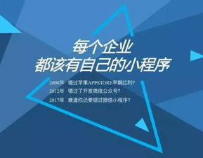 深度解析百家号关键词优化排名推广策略，让你的文章脱颖而出！