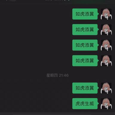 斗地主直播怎么挂福袋，斗地主直播如何挂福袋