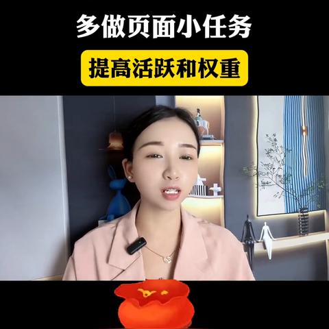 斗地主游戏怎么挂抖音，斗地主游戏如何挂抖音