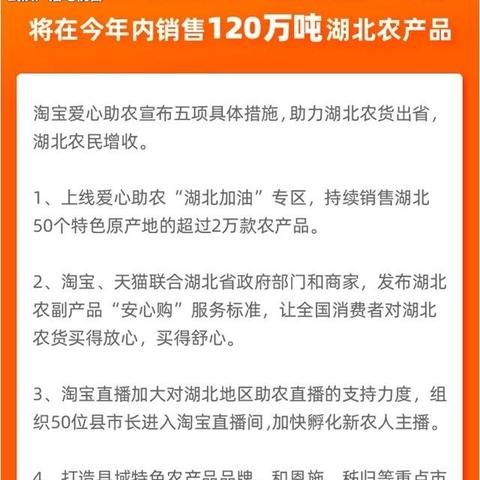 十堰网站关键词优化攻略，打造高效搜索引擎营销策略