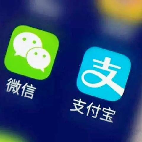 微信分付套出来套路，违法犯罪行为的解析