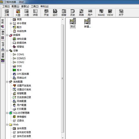 PLC控制器板卡，原理、应用与发展趋势