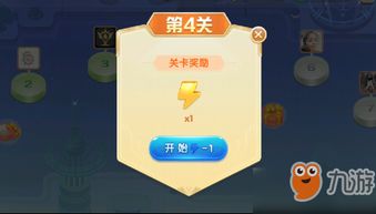 微信欢乐斗地主挂ios，微信欢乐斗地主挂ios