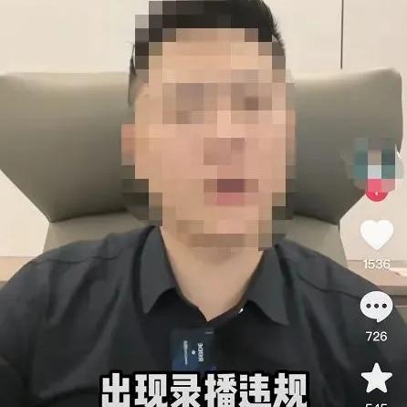 毕节百度关键词排名优化，提升网站曝光度与引流效果的实用策略