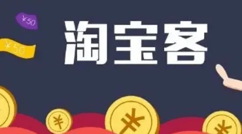 直客生意经营之道，揭秘高收益的赚钱项目