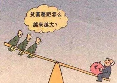 探索致富之路，为什么有人要致富？