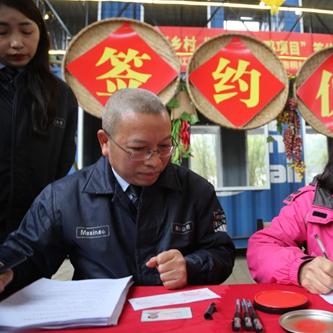 实现梦想的翅膀，加盟酒店如何贷款装修以打造完美经营空间