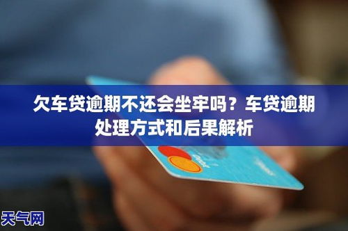 济南微信分付套出来，违法犯罪行为的解析