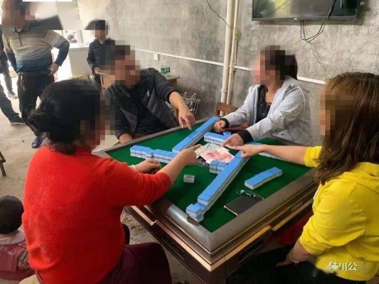 kk棋牌麻将作弊，揭秘kk棋牌麻将作弊内幕，揭露游戏公平性的背后真相