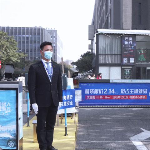 杭州男士的职业蓝海，揭秘高薪行业与成功案例