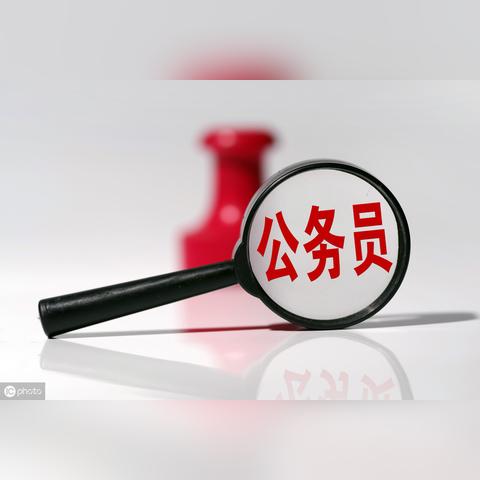 辞职后的公积金处理，一份详尽指南