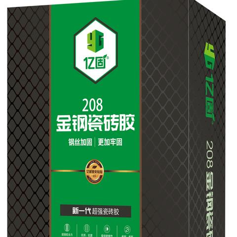 成都瓷砖装修加盟，打造高品质家居环境，实现创业梦想