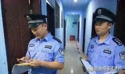 警察查酒店记录怎么查的