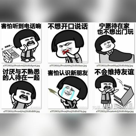 掌握聊天记录分析图，轻松解读人际关系