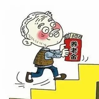 医保没交够15年怎么办？