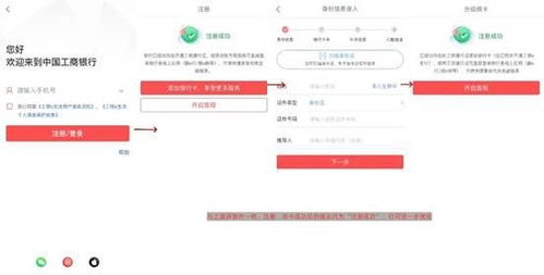 110百度小程序，便捷生活，触手可及