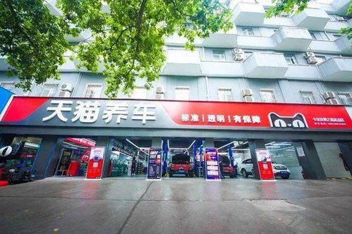 京东养车加盟店装修，打造汽车服务新体验