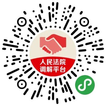 企业微信小程序登录全攻略，教你轻松上手，玩转企业微信