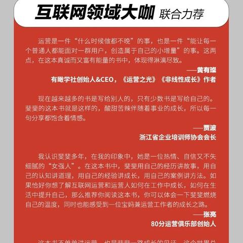 苹果专项额度分期怎么套出来，老手已有操作多次经验，苹果专项额度分期怎么套出来，老手已有操作多次经验