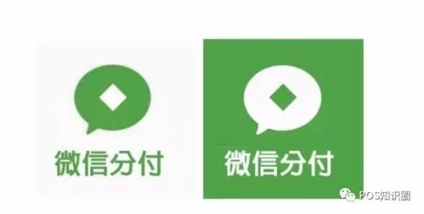 微信分付额度怎么提现，进来教你5分钟变现技巧，微信分付额度怎么提现？5分钟变现技巧全攻略