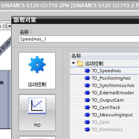 掌握控制艺术，深入探讨PLC仿真控制器的理论与实践