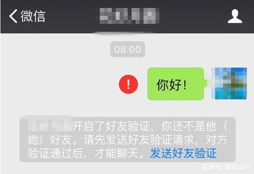 微信分期额度怎么提现，这5个操作可一键解决快来，微信分期额度怎么提现，这5个操作可一键解决快来