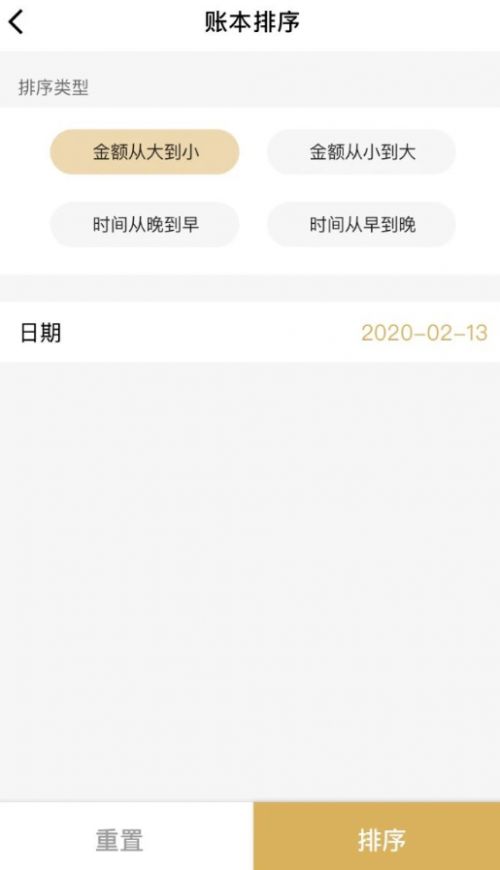 微信分期额度怎么套出来，商家教你六种操作教程24h，微信分期额度怎么套出来，商家教你六种操作教程24h