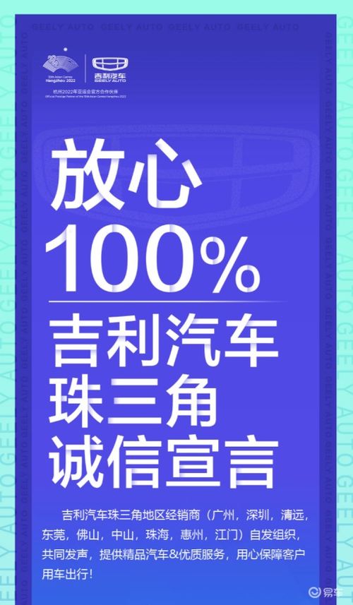 诚意赊额度怎么套出来，最简单5种方法，5种简单方法，轻松套出诚意赊额度