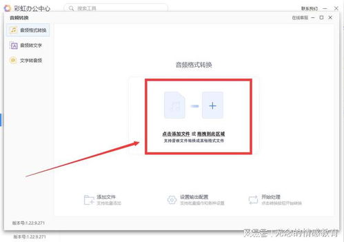 微信分付额度怎么套出来，新手小白分享简单方法，微信分付额度怎么套出来，新手小白分享简单方法