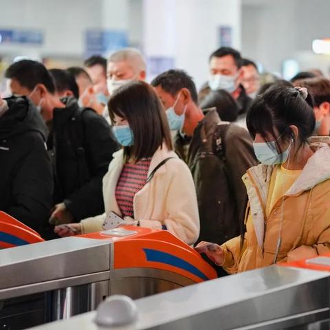 讲述同城旅行提钱购额度怎么套出来-以及申请提现流程分享，同城旅行提钱购额度套出攻略及提现流程分享