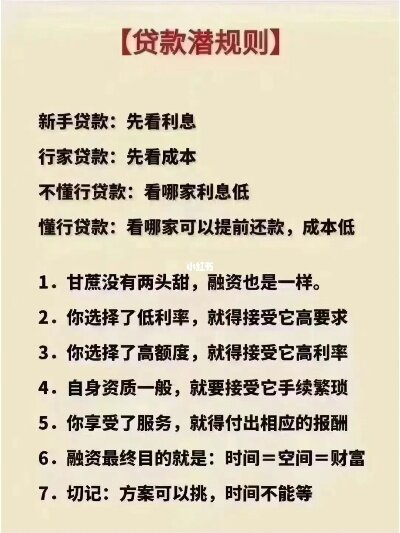 诚意赊额度怎么套出来，劝你花3分钟详细了解最新取现技巧，诚意赊额度怎么套出来，劝你花3分钟详细了解最新取现技巧