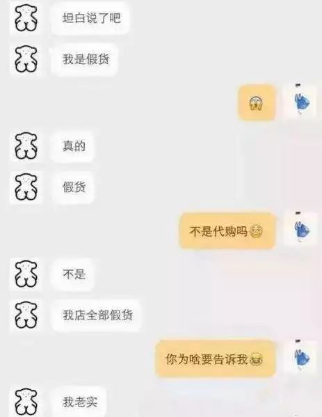 如何查看淘宝网聊天记录，掌握有效方法与注意事项