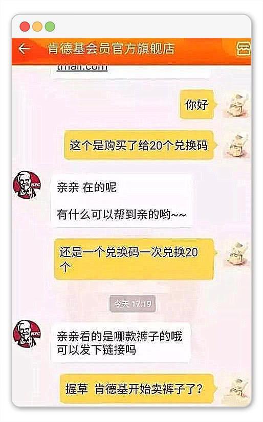 如何查看淘宝网聊天记录，掌握有效方法与注意事项