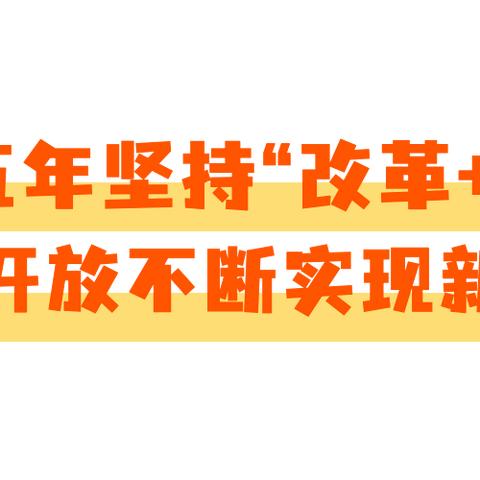 龙岗关键词排名优化的经济效益解析