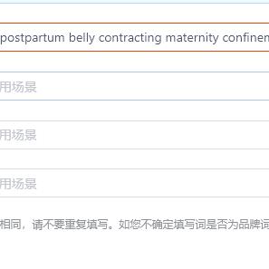 百度词库关键词排名优化，策略与实践