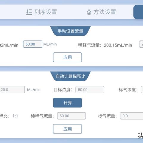 PLC控制器在工业自动化中的革新与应用