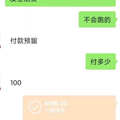 大学生医保怎么补缴