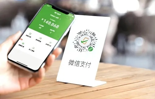 苏州微信分付商家套出来，一种便捷的消费支付方式