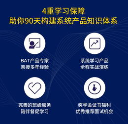 靠谱关键词优化效果的深度解析