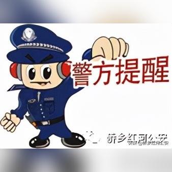 医保卡冻结后的激活方法与步骤详解