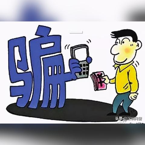 医保卡冻结后的激活方法与步骤详解