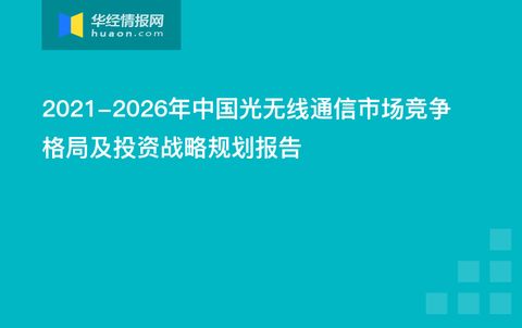 掌握公积金信息，明智规划生活