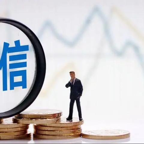 掌握公积金的正确使用方式