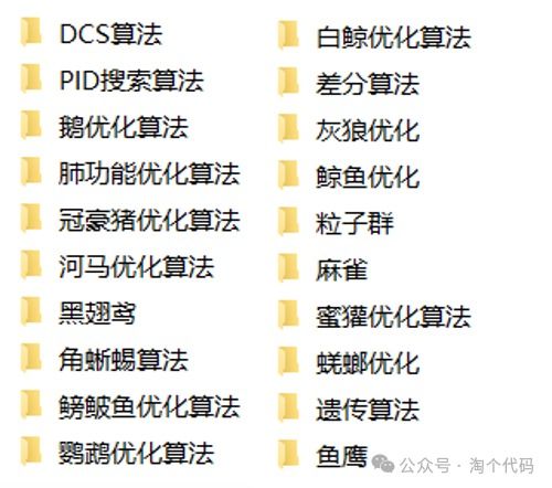 四川关键词优化质量比较与选择指南