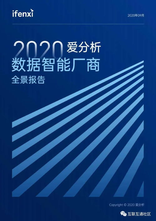 佛山智能升降五金厂家地址及其业务概述